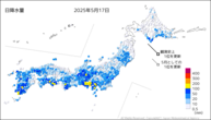 17日の日降水量の分布図