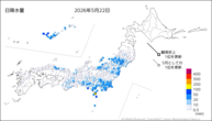 22日の日降水量の分布図