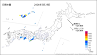 一昨日の日降水量の分布図