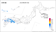 今日の日降水量の分布図