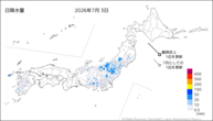 3日の日降水量の分布図