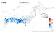 一昨日の日降水量の分布図