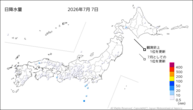 昨日の日降水量の分布図