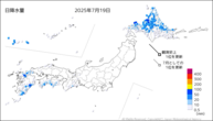 昨日の日降水量の分布図
