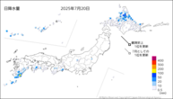 今日の日降水量の分布図