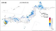 8日の日降水量の分布図