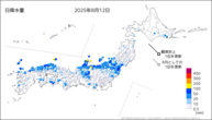 昨日の日降水量の分布図