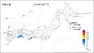 17日の日降水量の分布図