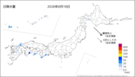 18日の日降水量の分布図