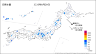 昨日の日降水量の分布図