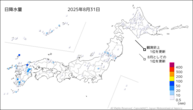 31日の日降水量の分布図
