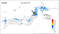 一昨日の日降水量の分布図