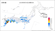 今日の日降水量の分布図