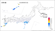 5日の日降水量の分布図