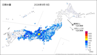 昨日の日降水量の分布図