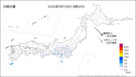 今日の日降水量の分布図