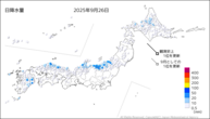 26日の日降水量の分布図