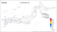 27日の日降水量の分布図