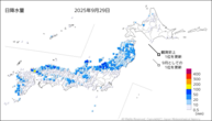 昨日の日降水量の分布図