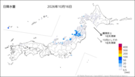 16日の日降水量の分布図