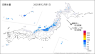 31日の日降水量の分布図