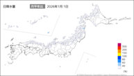 1日の日降水量の分布図