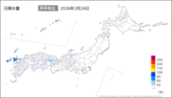 24日の日降水量の分布図