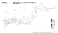 今日の日降水量の分布図