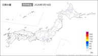 16日の日降水量の分布図