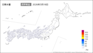 昨日の日降水量の分布図
