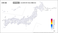 今日の日降水量の分布図