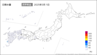今日の日降水量の分布図