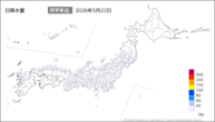 22日の日降水量の分布図