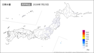 23日の日降水量の分布図