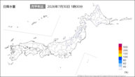 今日の日降水量の分布図