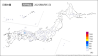 今日の日降水量の分布図