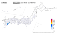 今日の日降水量の分布図