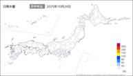 今日の日降水量の分布図