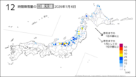 昨日の12時間降雪量の日最大値の分布図