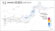 昨日の12時間降雪量の日最大値の分布図