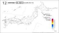 21日の12時間降雪量の日最大値の分布図