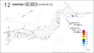 2日の12時間降雪量の日最大値の分布図