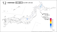 5日の12時間降雪量の日最大値の分布図
