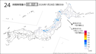 今日の24時間降雪量の日最大値の分布図