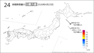 22日の24時間降雪量の日最大値の分布図