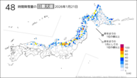 21日の48時間降雪量の日最大値の分布図