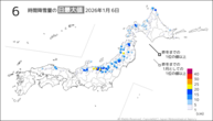 昨日の6時間降雪量の日最大値の分布図