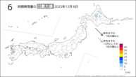 5日の6時間降雪量の日最大値の分布図