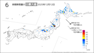 昨日の6時間降雪量の日最大値の分布図