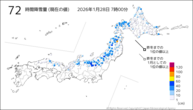 72時間降雪量（現在の値）の分布図